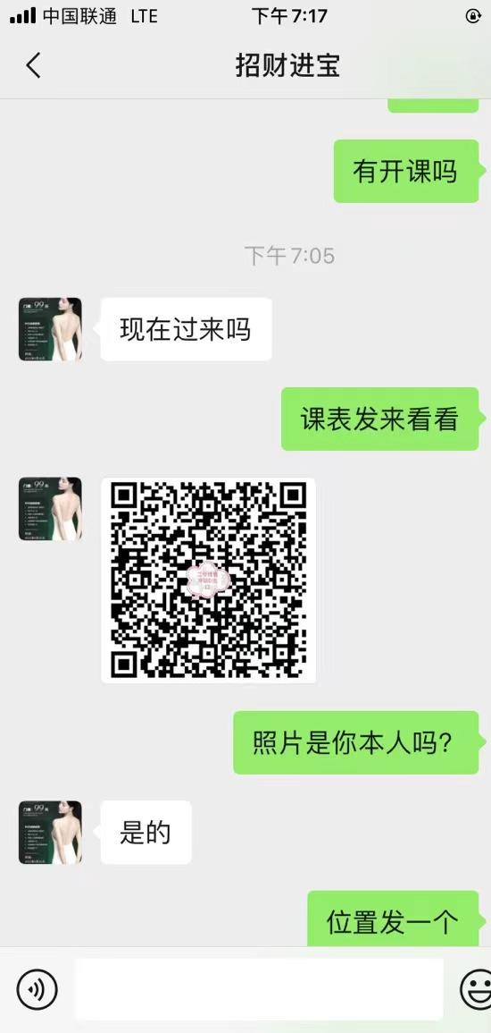 918159f2450ce17f3b124493db0e5f87.jpg